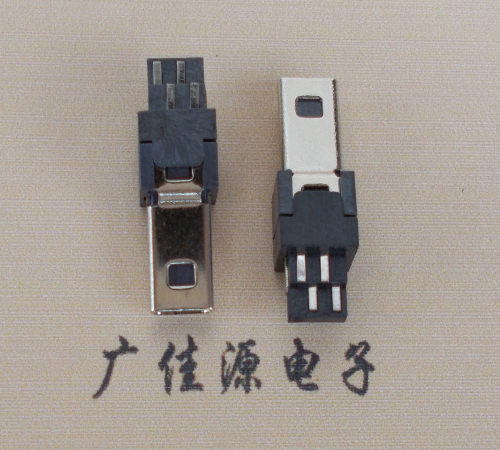 谢岗镇迷你USB数据接口 180度 焊线式 Mini 8Pin 公头