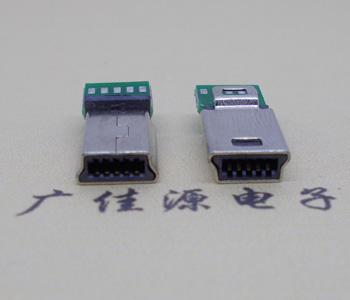 谢岗镇MINIUSB10P公头|迷你夹板带板|5个点10P公头