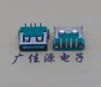 谢岗镇USB2.0接口|AF90度母座|卧插直口|绿色胶芯