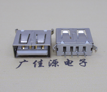 谢岗镇USB 立式 180度 短体10.5弯脚 连接器 插座