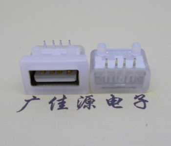 谢岗镇USB短体平口 10.5MM防水卧式母座