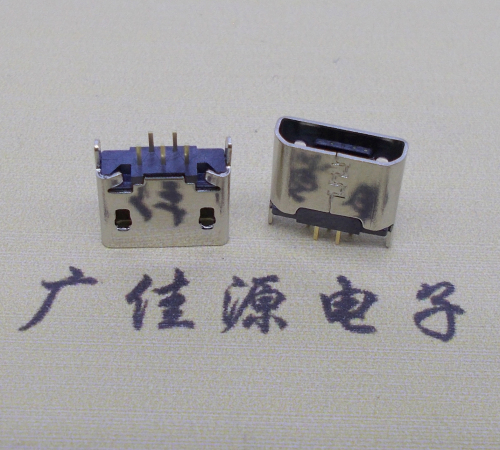 谢岗镇micro usb 5p母座 立插直口 高度6.0mm尺寸