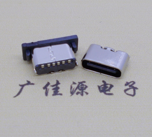 谢岗镇直立式type c6p母座立贴H=5.0连接器