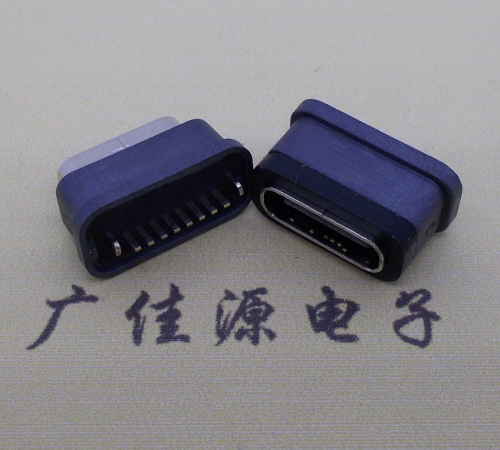 谢岗镇直立式防水USB3.1TYPE-C母座8P立插H=6.6mm