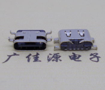 谢岗镇卧式连接器Type-C6p母座沉板SMT0.8mm