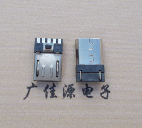 谢岗镇Micro USB 公头焊线短体10.5mm胶芯3.0前五后五