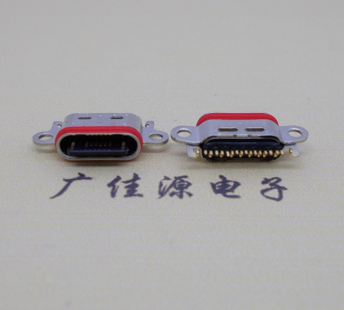 谢岗镇防水type-c16p母座沉板带孔位接口