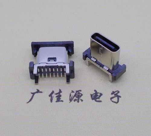 谢岗镇立贴type-c16p母座长H=8.8mm
