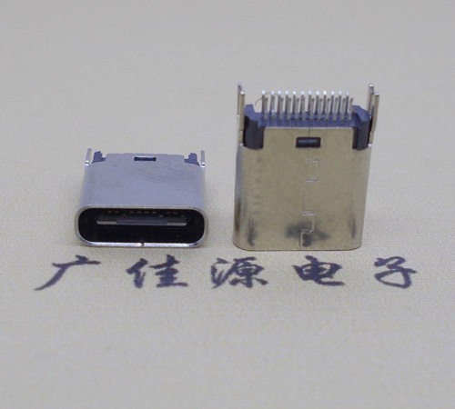 谢岗镇type-c24p母座连接器夹板