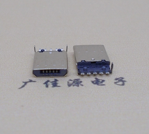谢岗镇迈克-麦克-micro usb 接口沉板1.15mm公头