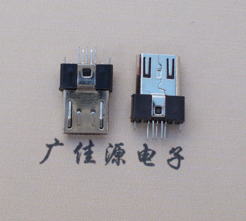 谢岗镇MICRO USB2.0插头.带卡勾-无卡勾夹板公头