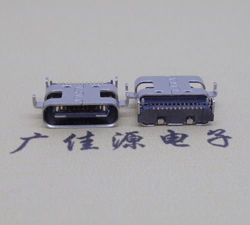 谢岗镇板上型type-c24p母座沉板0.8mm 卧式type-c母座连接器 