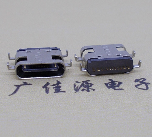 谢岗镇卧式type-c16p母座沉板  沉板type-c母座接口