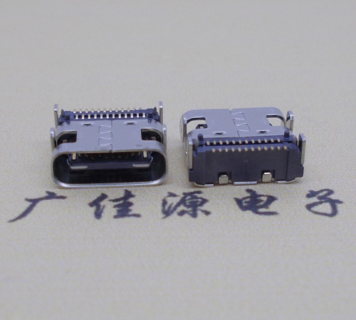 谢岗镇 卧式type-c24p母座带定位住 板上型type-c母座双排贴片