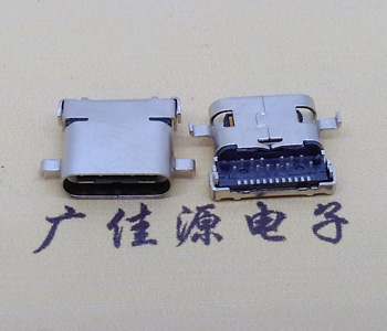 谢岗镇沉板type-c24p母座带后盖  沉板type-c母座