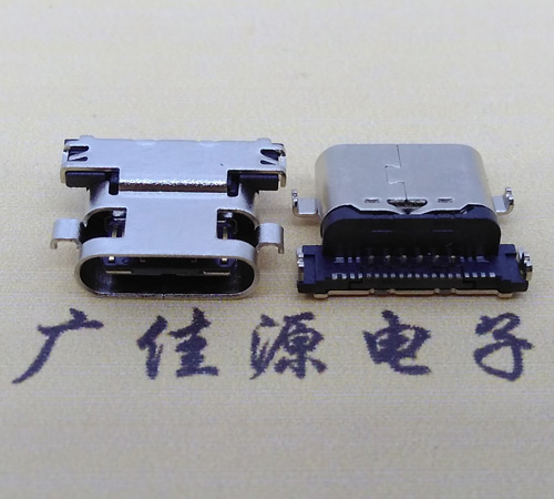 谢岗镇板上型type-c24p母座 type-c母座 type-c接口