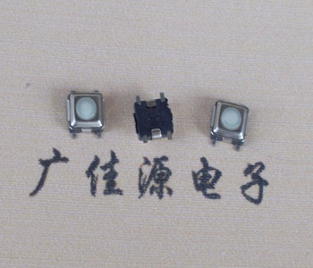 谢岗镇贴片轻触开关3x3x1.5蓝牙耳机微型白色按键开关