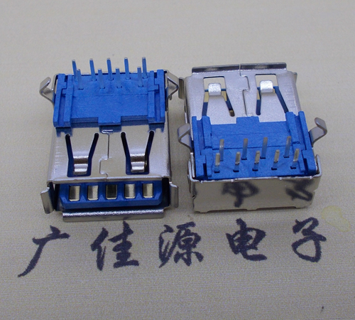 谢岗镇usb 3.0插座 usb3.0连接器 AF90度卧式电脑接口