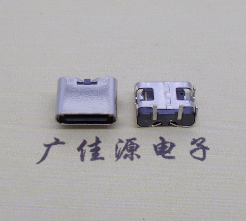谢岗镇type c2p母座卧式板上形四脚插板连接器仅充电功能，电流可定制
