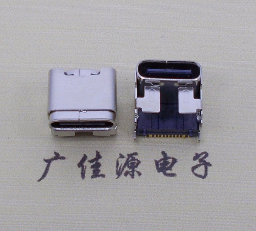 谢岗镇type c16p四脚插板单排贴片板上垫高母座H=5.9、9.5mm