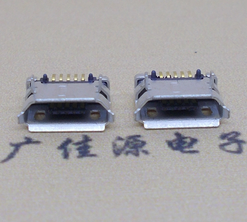 谢岗镇高品质Micro USB 5P B型口母座,5.9间距前插/后贴端SMT