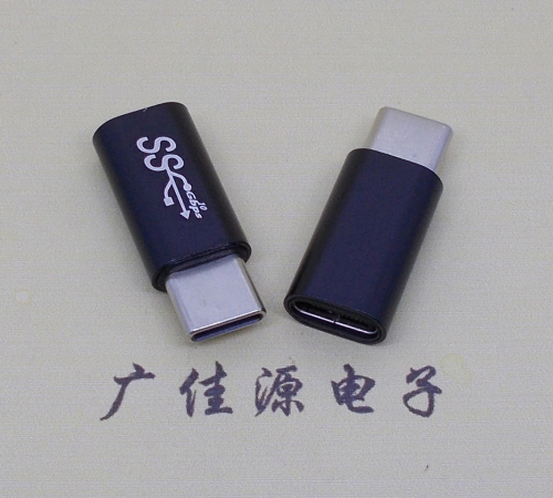 谢岗镇type c公头转接type c母座长度L=26mm