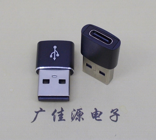 谢岗镇usb 2.0A公转type c母座长度L=20-22mm、24-26mm
