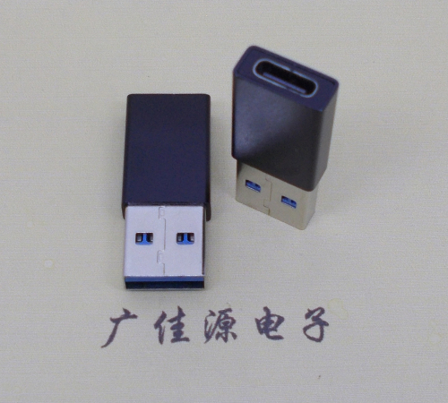 谢岗镇USB 3.0type A公头转type c母座长度L=32mm