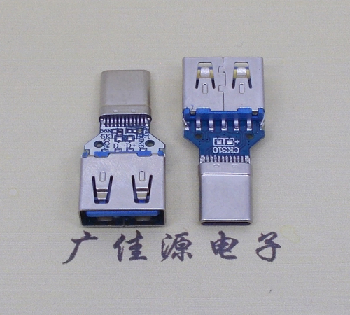 谢岗镇usb3.0母座转type c拉伸公头转接头OTG功能高数据传输usb母座转手机充电插头