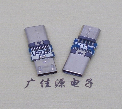 谢岗镇type c24p铆合公头转micro安卓5p母座数据版OTG转接头