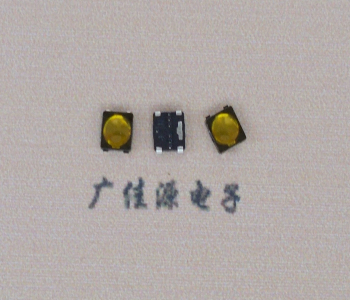 谢岗镇轻触开关3.7*3.7*0.35薄膜贴片小型蓝牙耳机按键开关