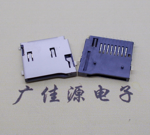 谢岗镇TF PUSH 外焊(全金)8pin带弹卡座