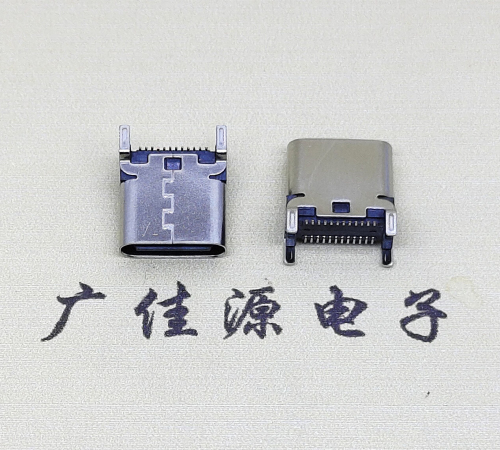谢岗镇TYPE-C24P立贴接口.四个固定脚大电流5A功能连接器