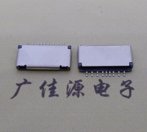 谢岗镇TF PUSH 外焊9pin卡座 自弹内存SD手机读卡器卡座