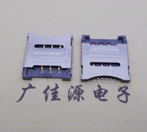 谢岗镇MICRO SIM 1.8H 6P 掀盖式卡座