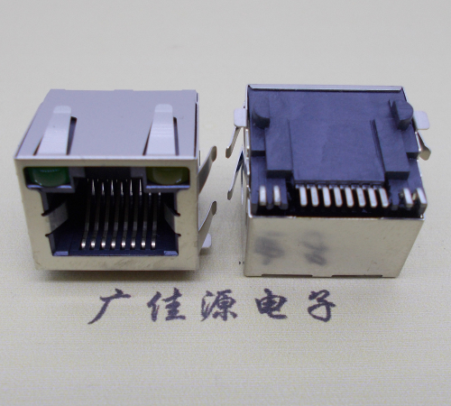 谢岗镇RJ45-15.5高度-smt带灯带弹网络接口连接器