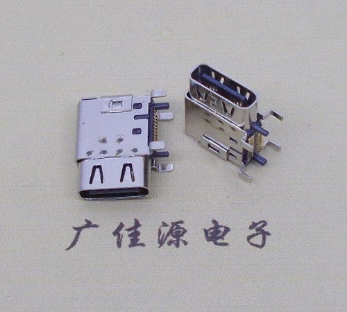 谢岗镇TYPE-C24P接口母座四脚侧插端子双排贴 支持高速数据传输和快速充电功能